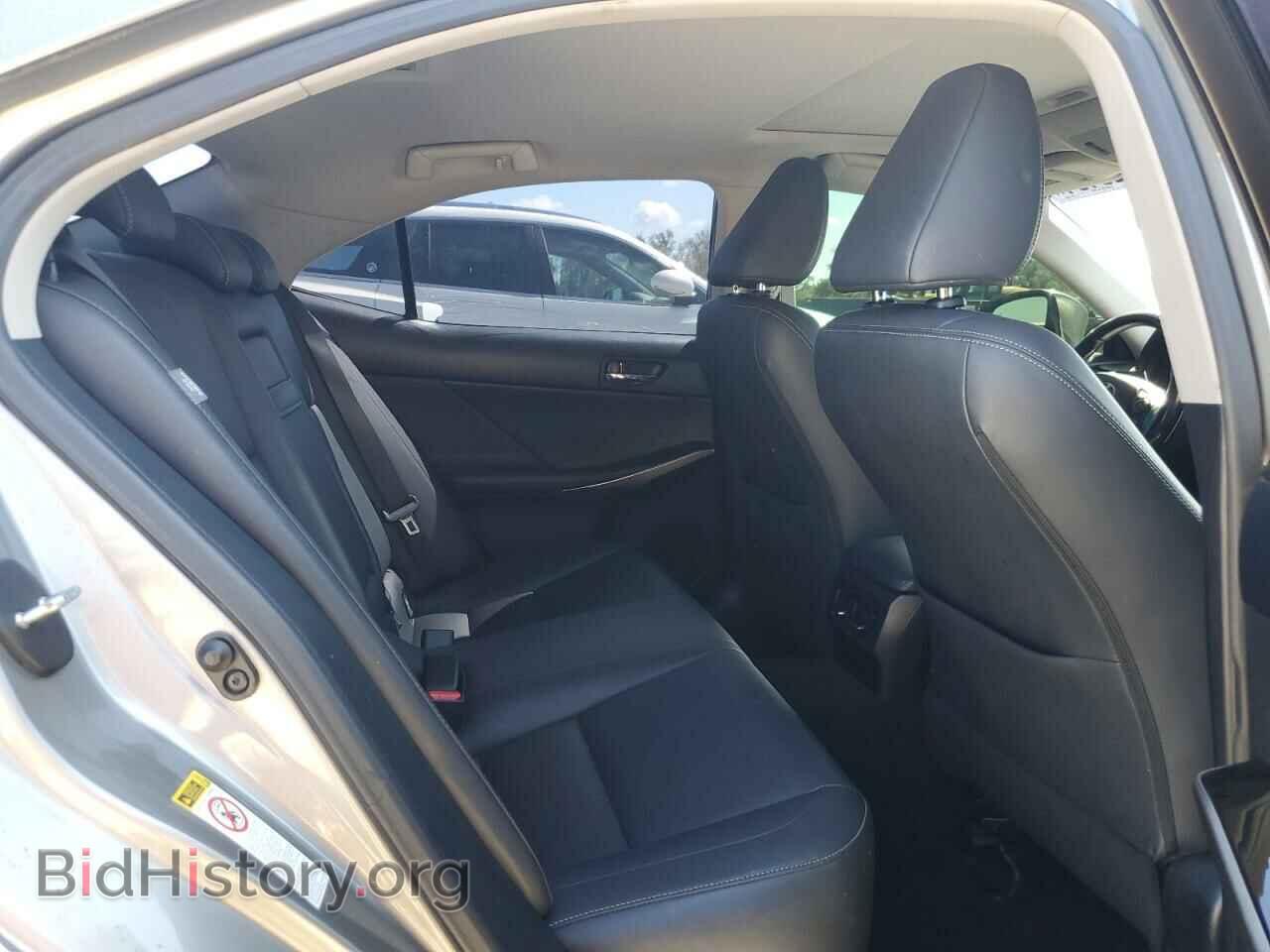 2015 LEXUS IS - VIN: JTHBF1D27F5076821 - Photo 10
