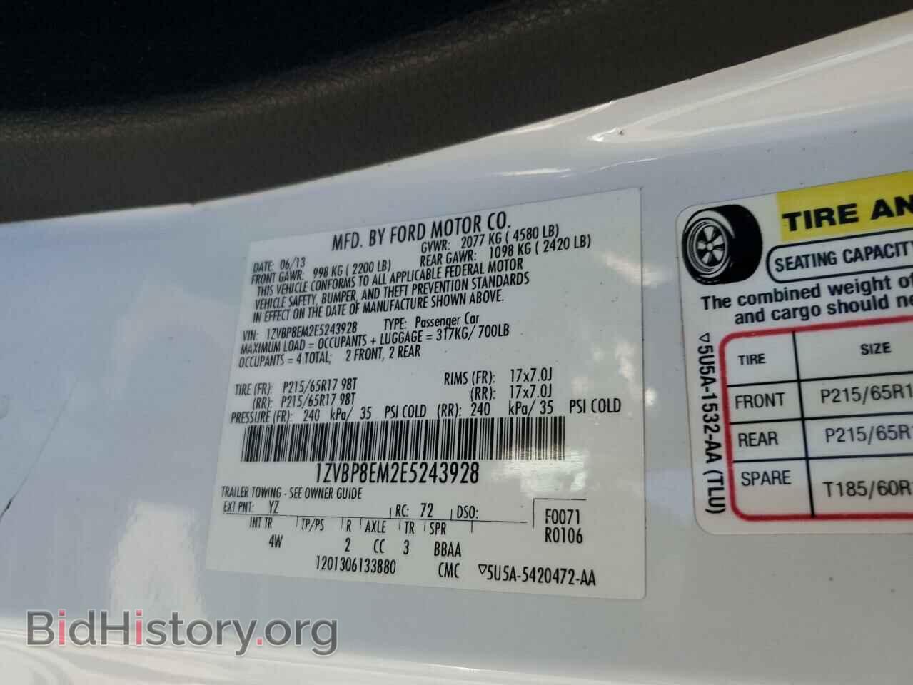 2014 FORD ALL Models - VIN: 1ZVBP8EM2E5243928 - Фото 13