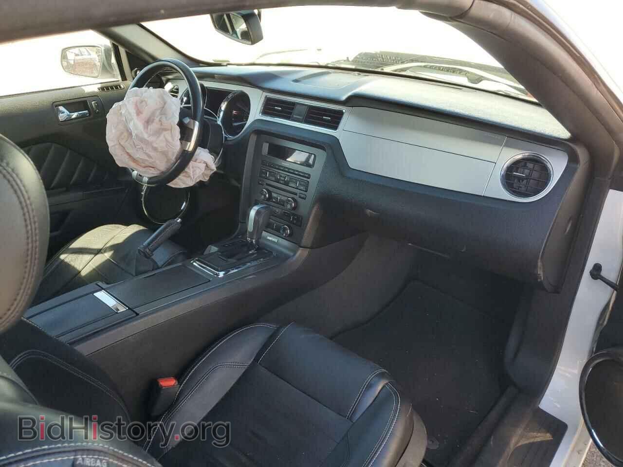 2014 FORD ALL Models - VIN: 1ZVBP8EM2E5243928 - Фото 8