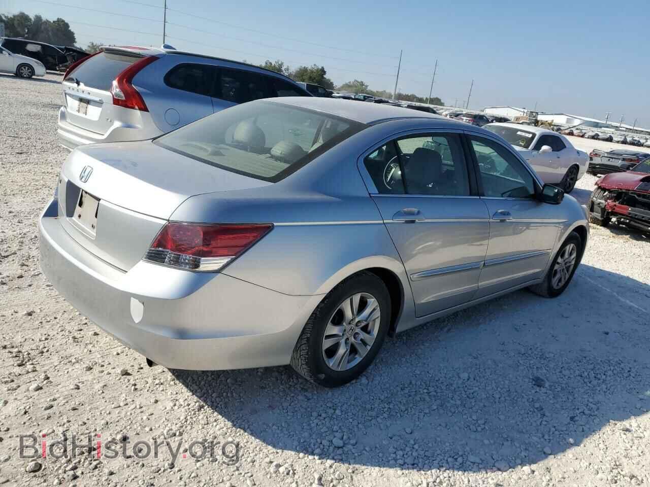 2008 HONDA ACCORD - VIN: JHMCP26428C021939 - Фото 3