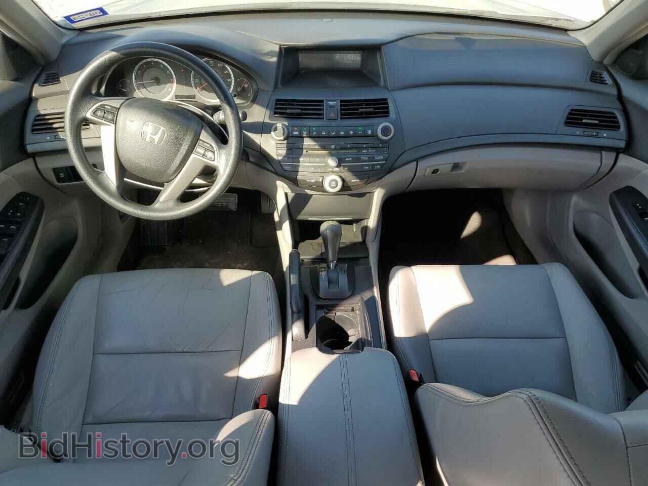 2008 HONDA ACCORD - VIN: JHMCP26428C021939 - Фото 8