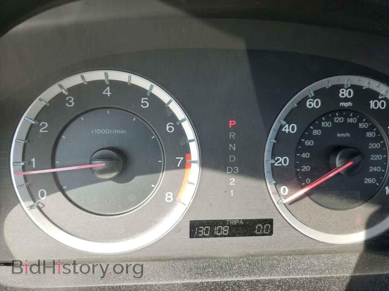 2008 HONDA ACCORD - VIN: JHMCP26428C021939 - Фото 9
