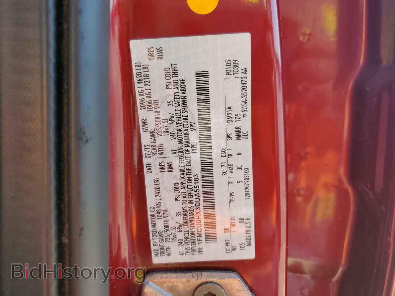 2013 FORD ESCAPE - VIN: 1FMCU0HX3DUA55183 - Фото 13