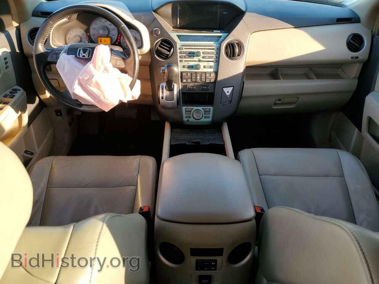 2009 HONDA PILOT - VIN: 5FNYF38959B026145 - Фото 8