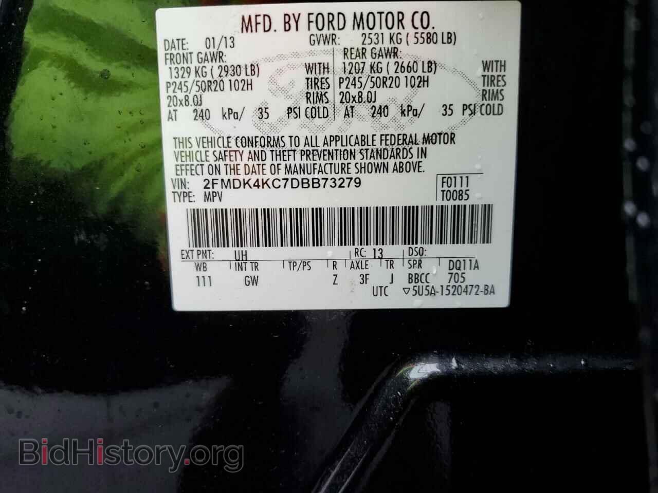2013 FORD EDGE - VIN: 2FMDK4KC7DBB73279 - Фото 13