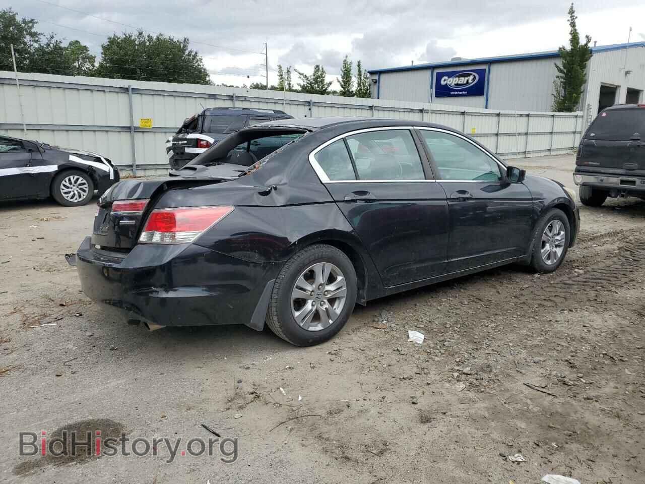 2012 HONDA ACCORD - VIN: 1HGCP2F65CA125690 - Фото 3