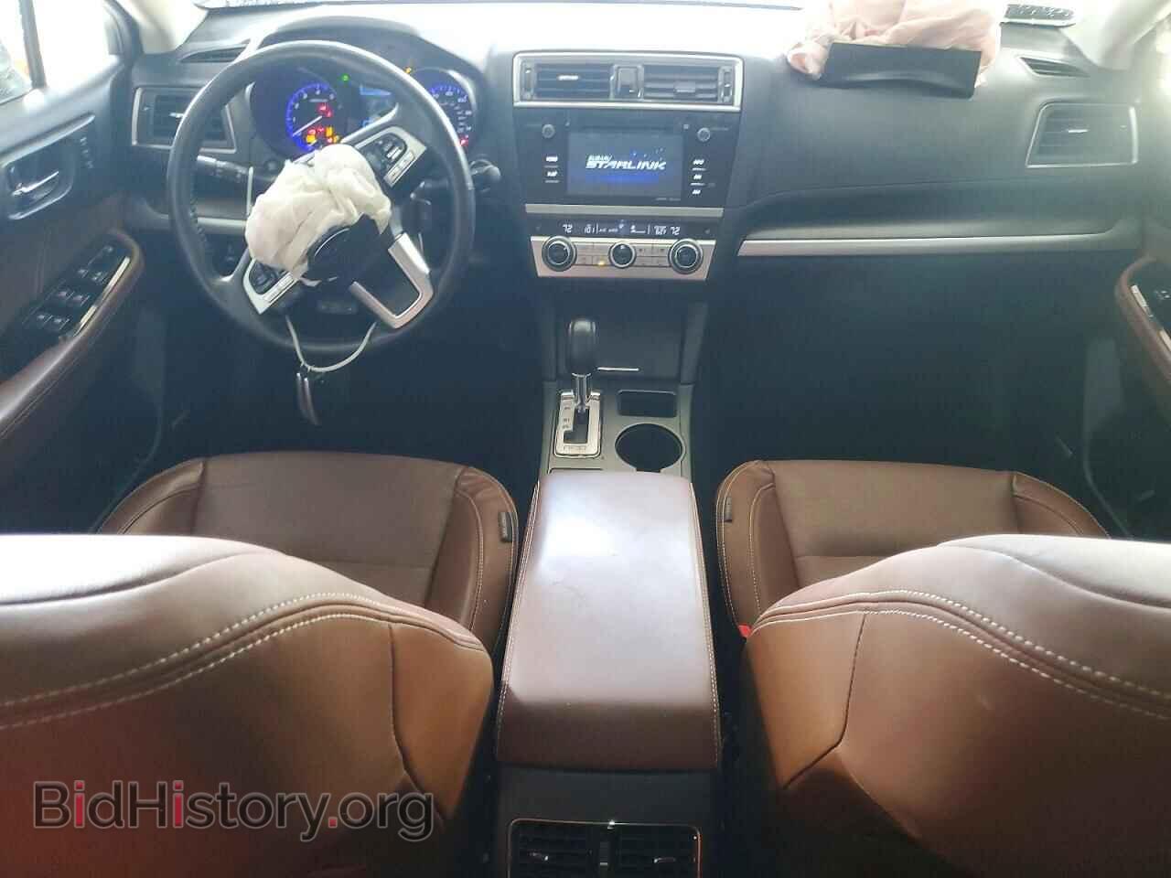 2017 Subaru OUTBACK (VIN 4S4BSATCXH3346500) — фото 8 из 13