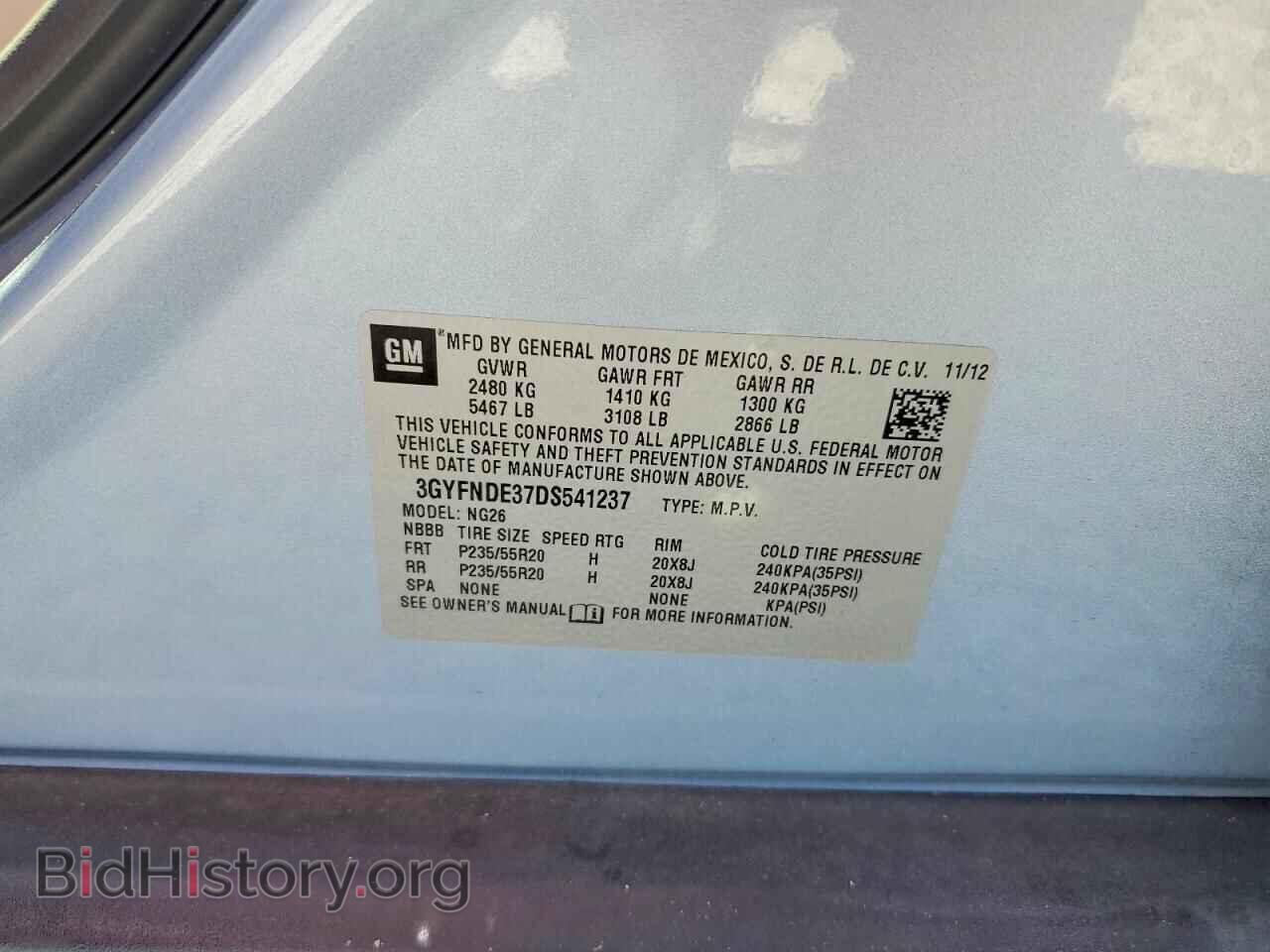 2013 CADILLAC SRX - VIN: 3GYFNDE37DS541237 - Фото 13
