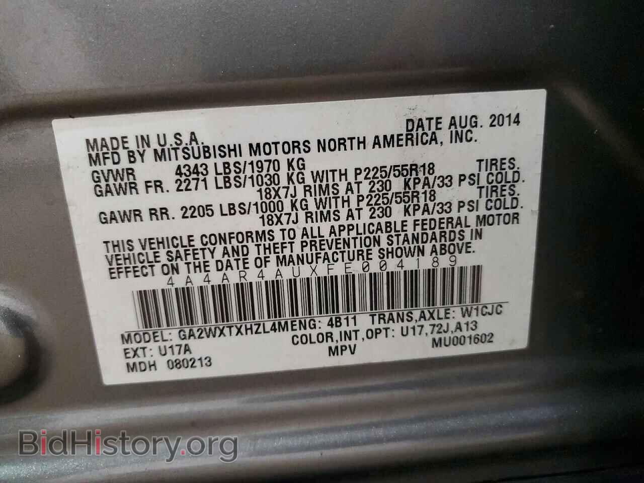 2015 MITSUBISHI OUTLANDER - VIN: 4A4AR4AUXFE004189 - Фото 13