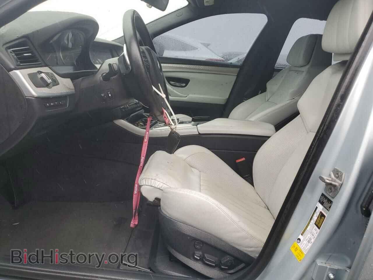 2013 BMW M5 - VIN: WBSFV9C57DC772452 - Photo 7