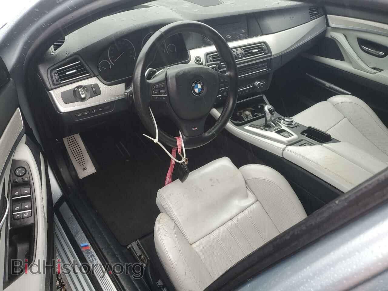 2013 BMW M5 - VIN: WBSFV9C57DC772452 - Photo 8