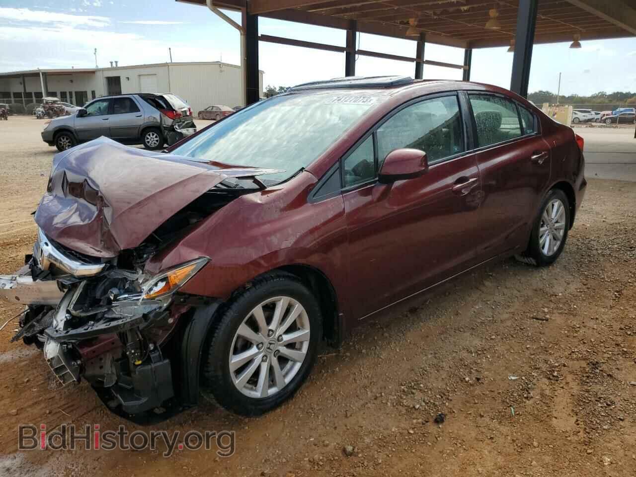 Фотография 19XFB2F94CE050644 - HONDA CIVIC 2012