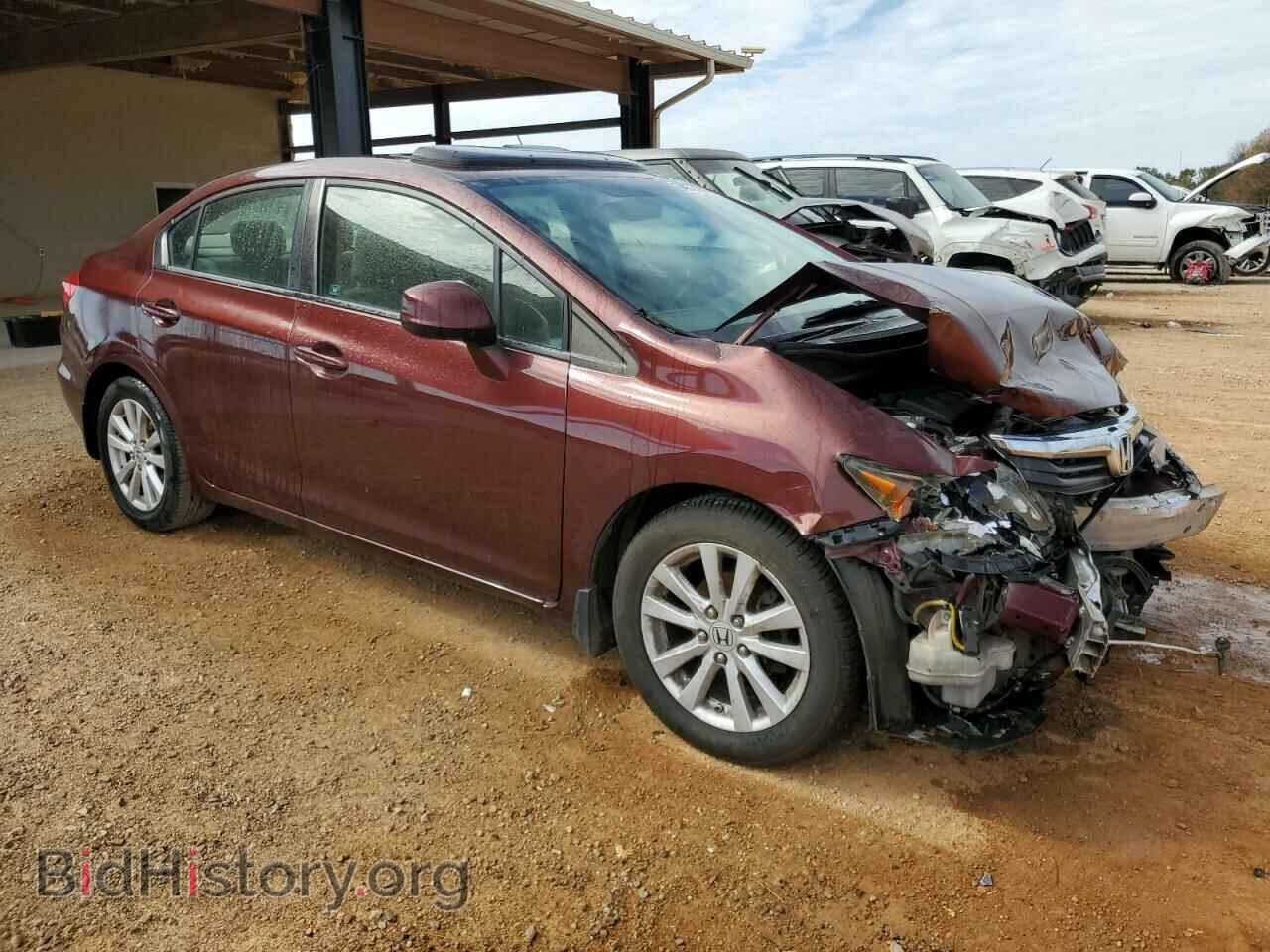 2012 HONDA CIVIC - VIN: 19XFB2F94CE050644 - Фото 4