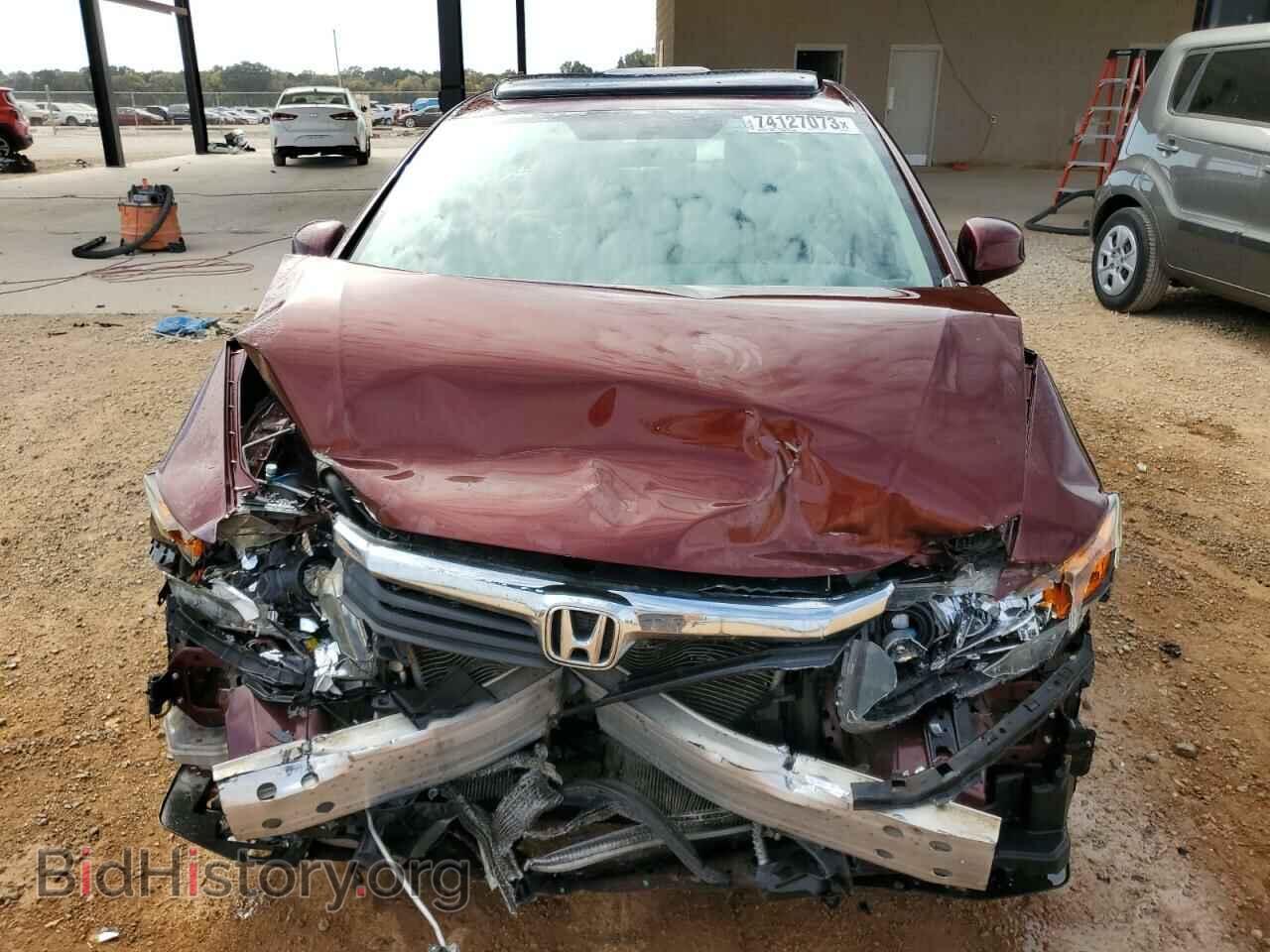 2012 HONDA CIVIC - VIN: 19XFB2F94CE050644 - Фото 5