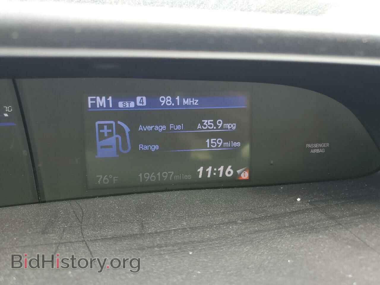 2012 HONDA CIVIC - VIN: 19XFB2F94CE050644 - Фото 9