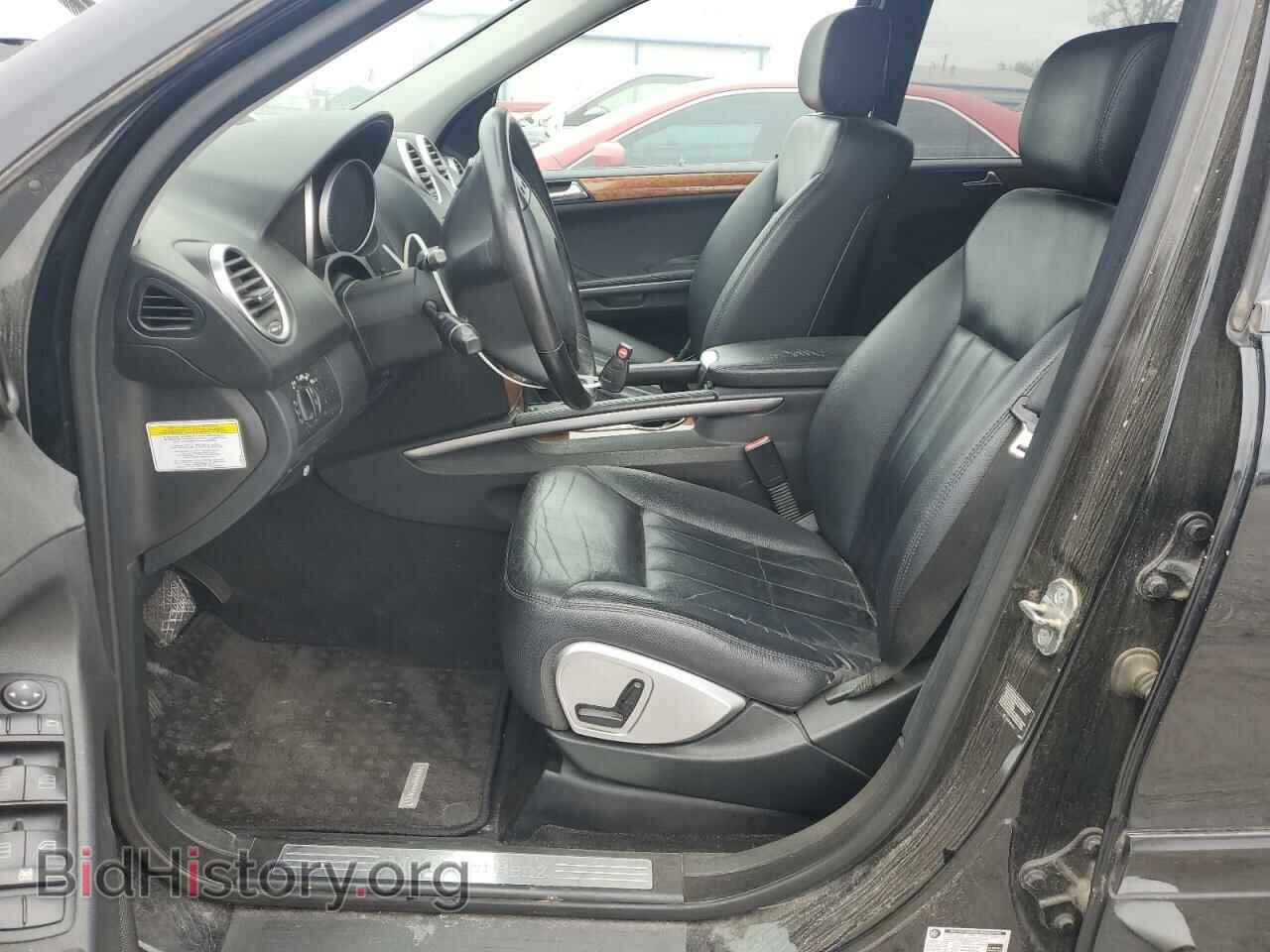 2006 MERCEDES-BENZ M-CLASS - VIN: 4JGBB86E66A066250 - Фото 7