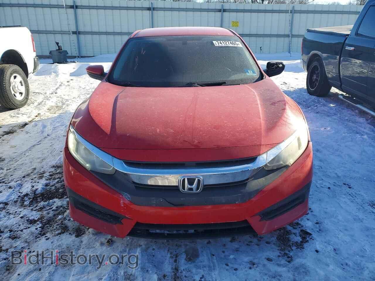 2017 HONDA CIVIC - VIN: 2HGFC2F5XHH547463 - Фото 5