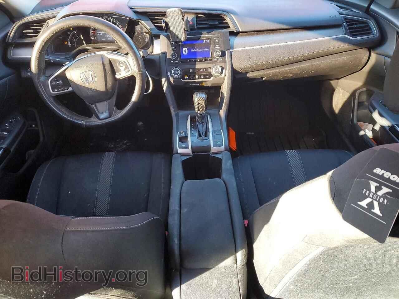 2017 HONDA CIVIC - VIN: 2HGFC2F5XHH547463 - Фото 8