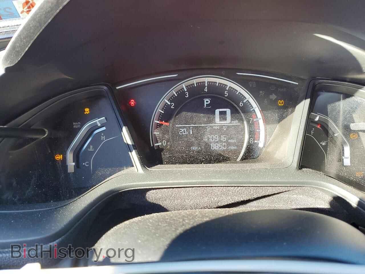 2017 HONDA CIVIC - VIN: 2HGFC2F5XHH547463 - Фото 9