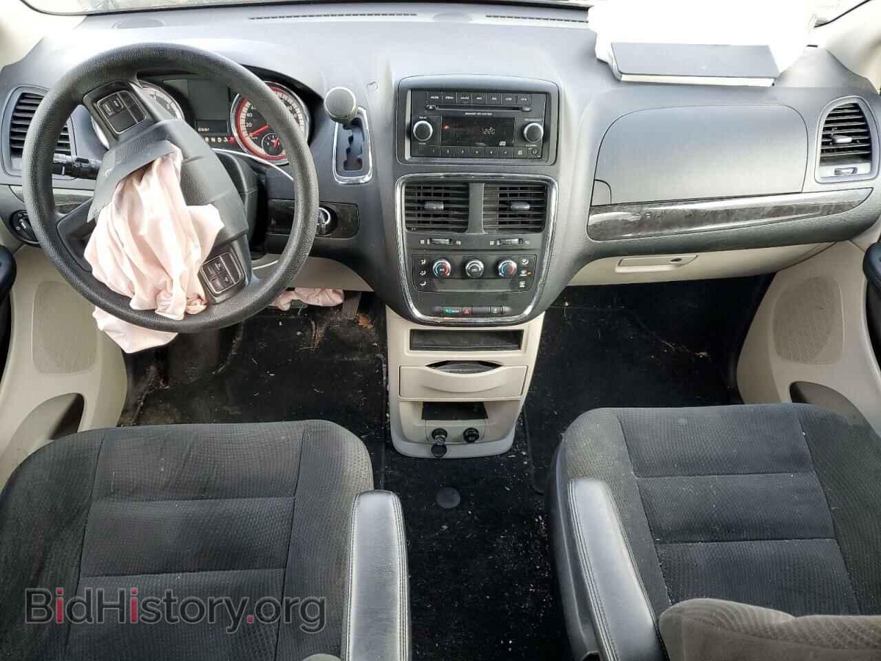 2016 DODGE CARAVAN - VIN: 2C4RDGBG1GR123143 - Photo 8