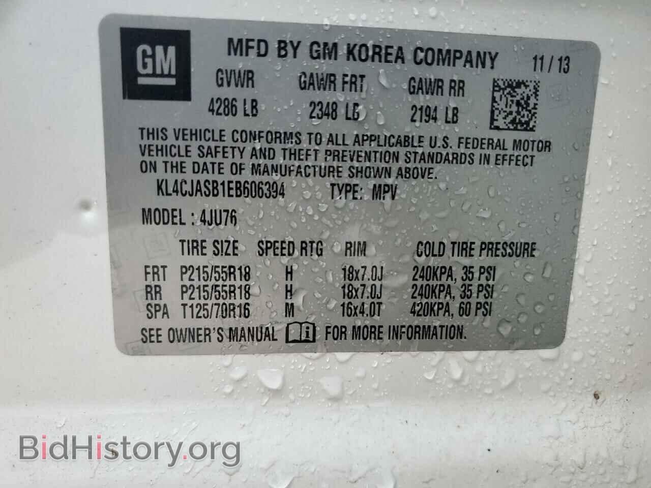 2014 BUICK ENCORE - VIN: KL4CJASB1EB606394 - Фото 12