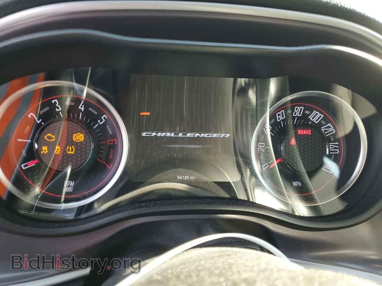 2020 DODGE CHALLENGER - VIN: 2C3CDZBT1LH131066 - Фото 9