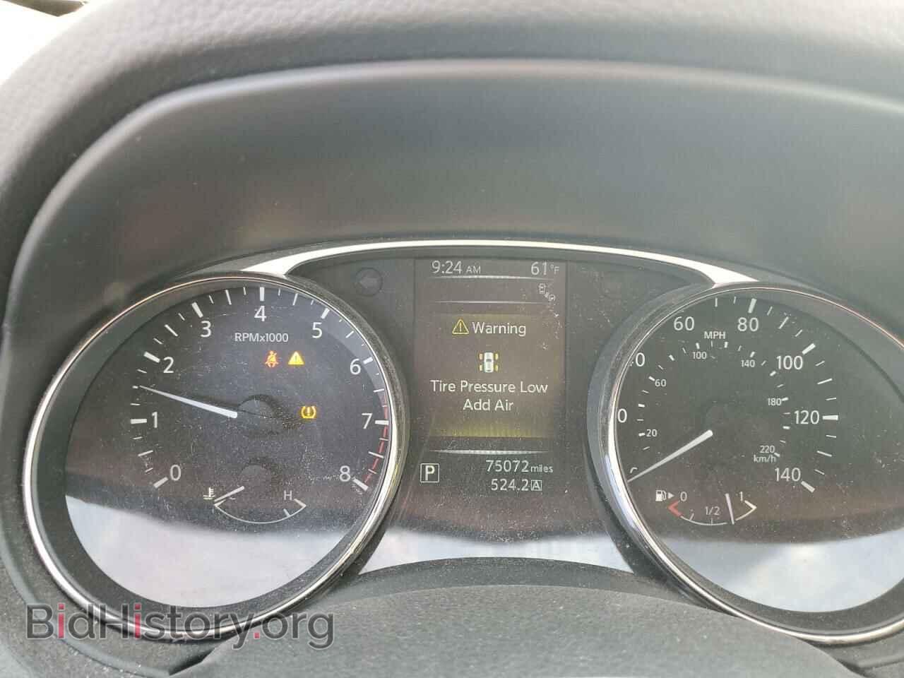 2016 NISSAN ROGUE - VIN: KNMAT2MV2GP696519 - Фото 9