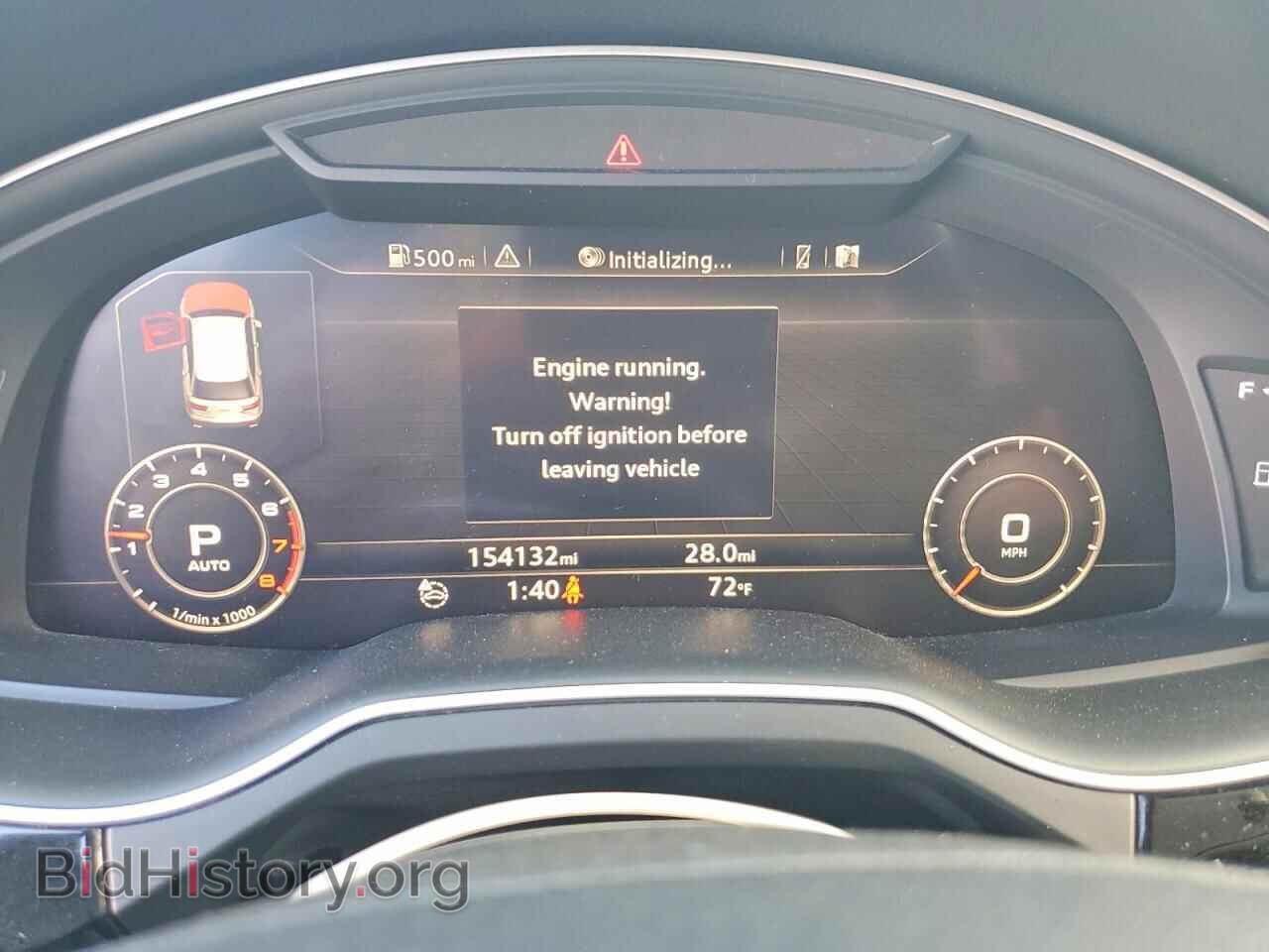 2017 AUDI Q7 - VIN: WA1VAAF76HD009104 - Фото 9