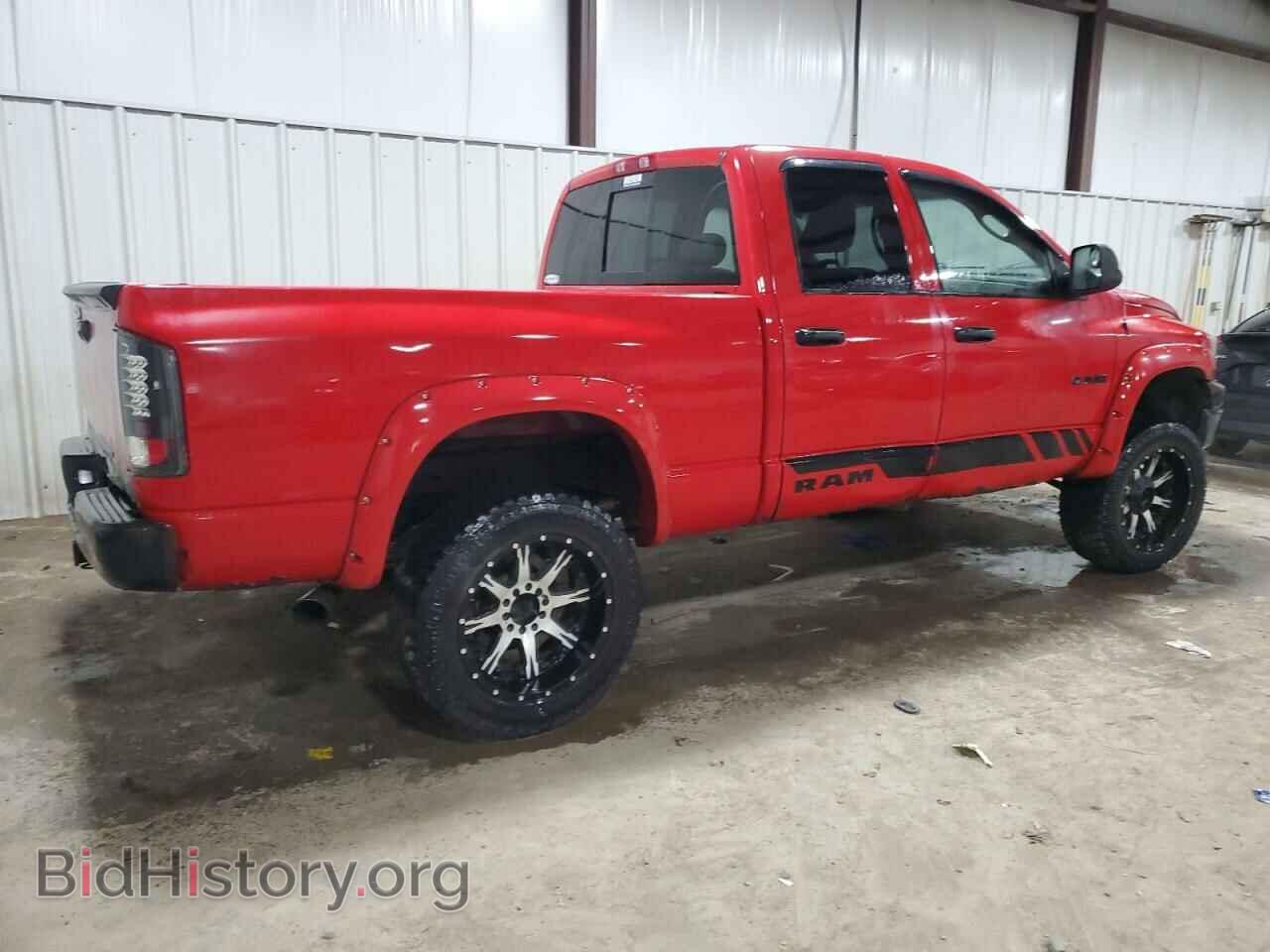 2008 DODGE RAM 1500 - VIN: 1D7HU18228S545268 - Фото 3