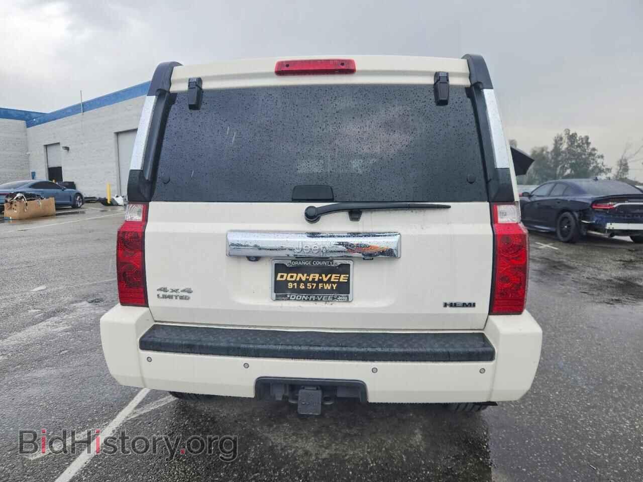 2008 JEEP COMMANDER - VIN: 1J8HG58208C178043 - Photo 6