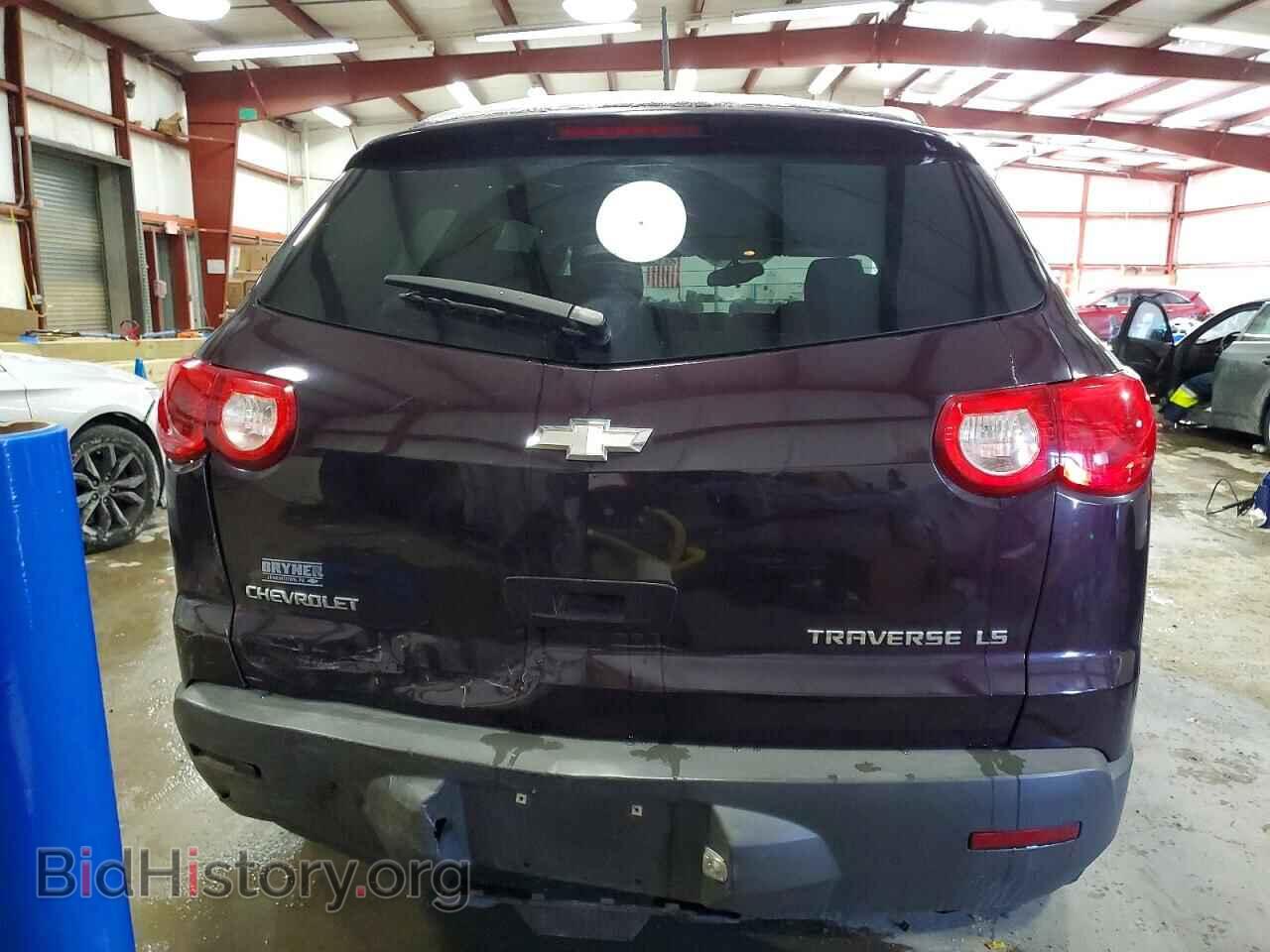 2009 CHEVROLET TRAVERSE - VIN: 1GNER13D59S155443 - Фото 6