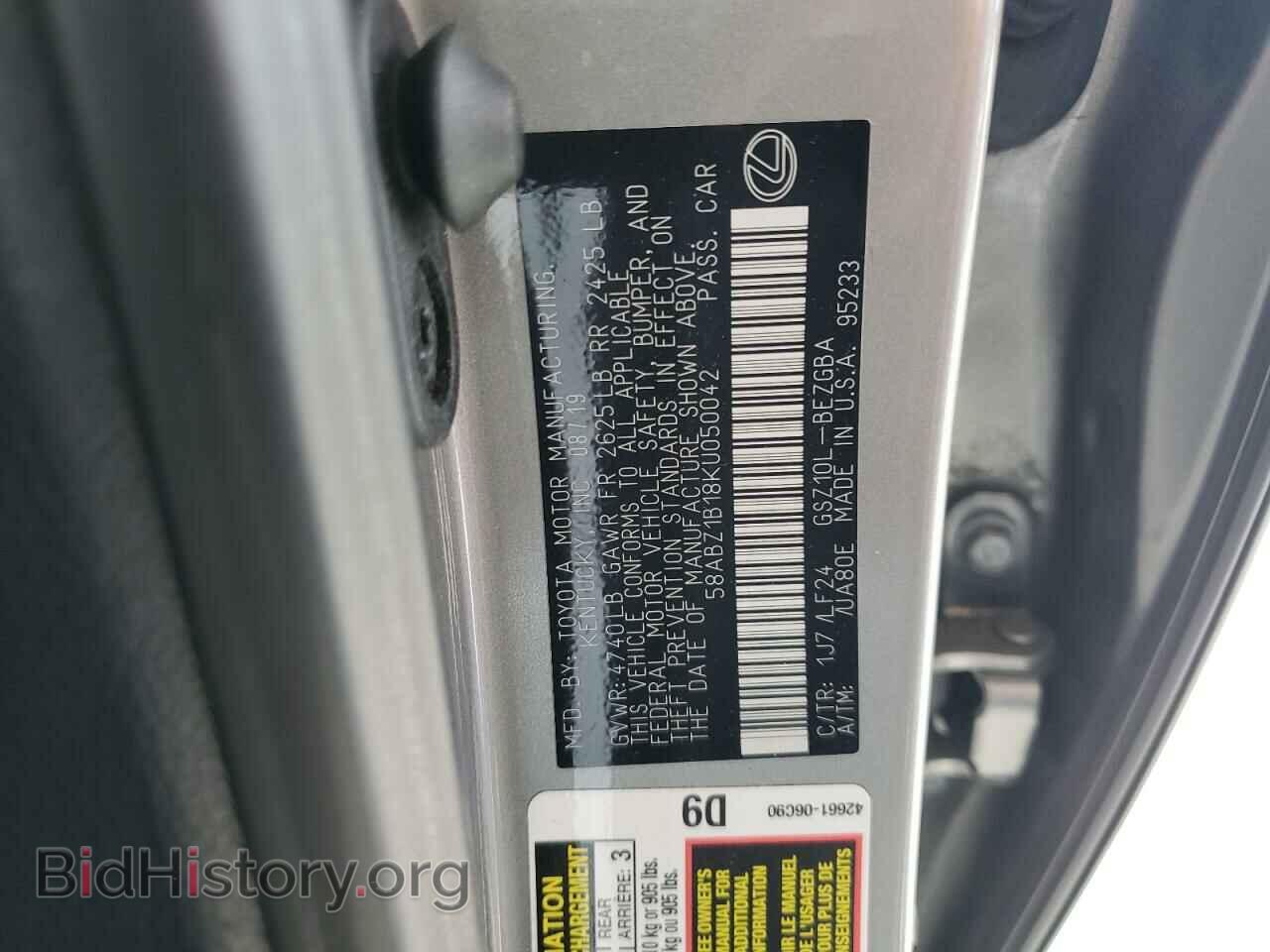 2019 LEXUS ES350 - VIN: 58ABZ1B18KU050042 - Фото 12