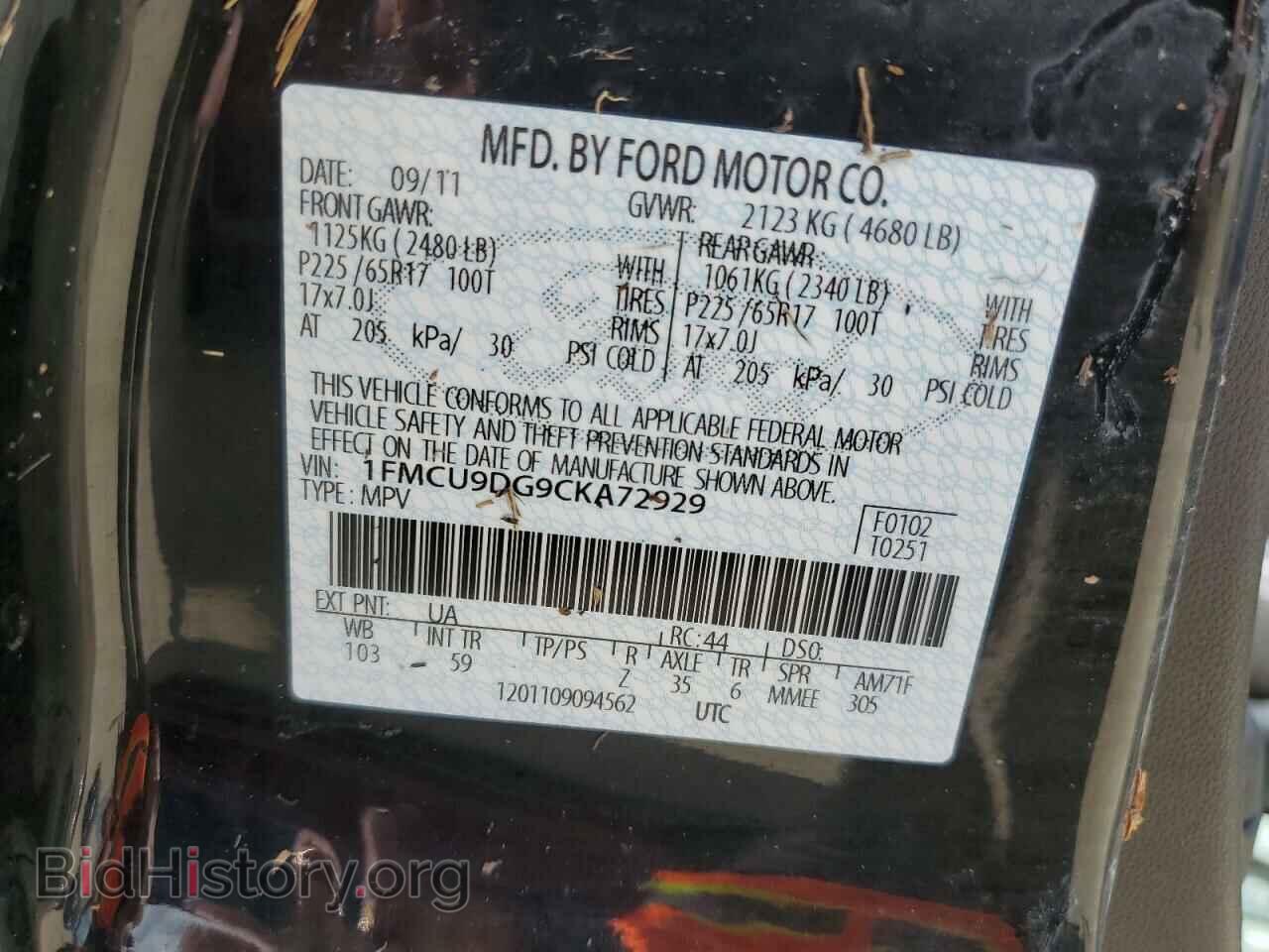 2012 FORD ESCAPE - VIN: 1FMCU9DG9CKA72929 - Фото 13
