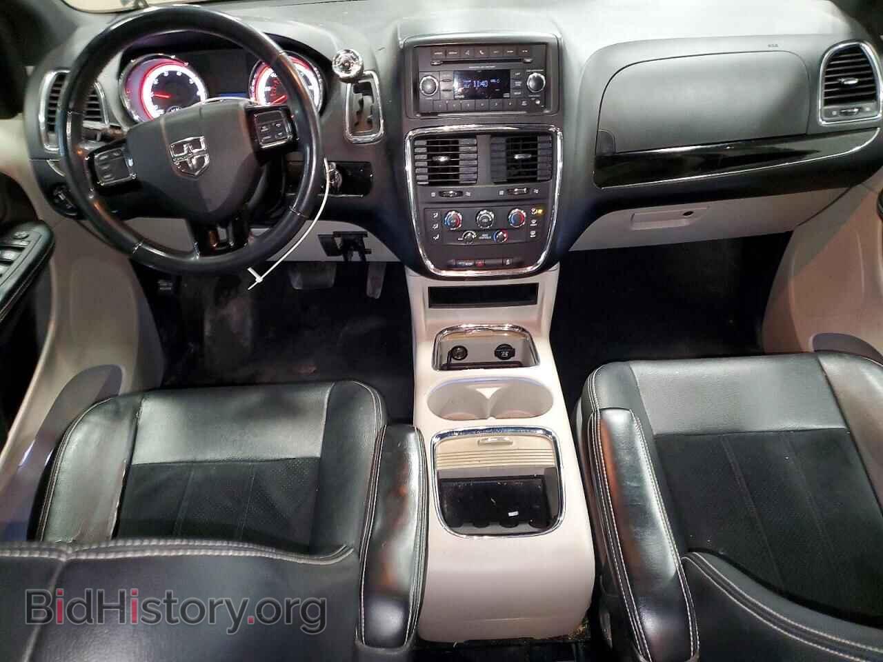 2017 DODGE CARAVAN - VIN: 2C4RDGCG2HR566966 - Фото 8