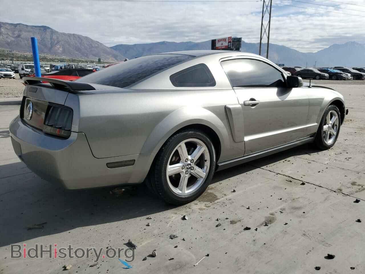2008 FORD ALL Models - VIN: 1ZVHT80N285164995 - Фото 3