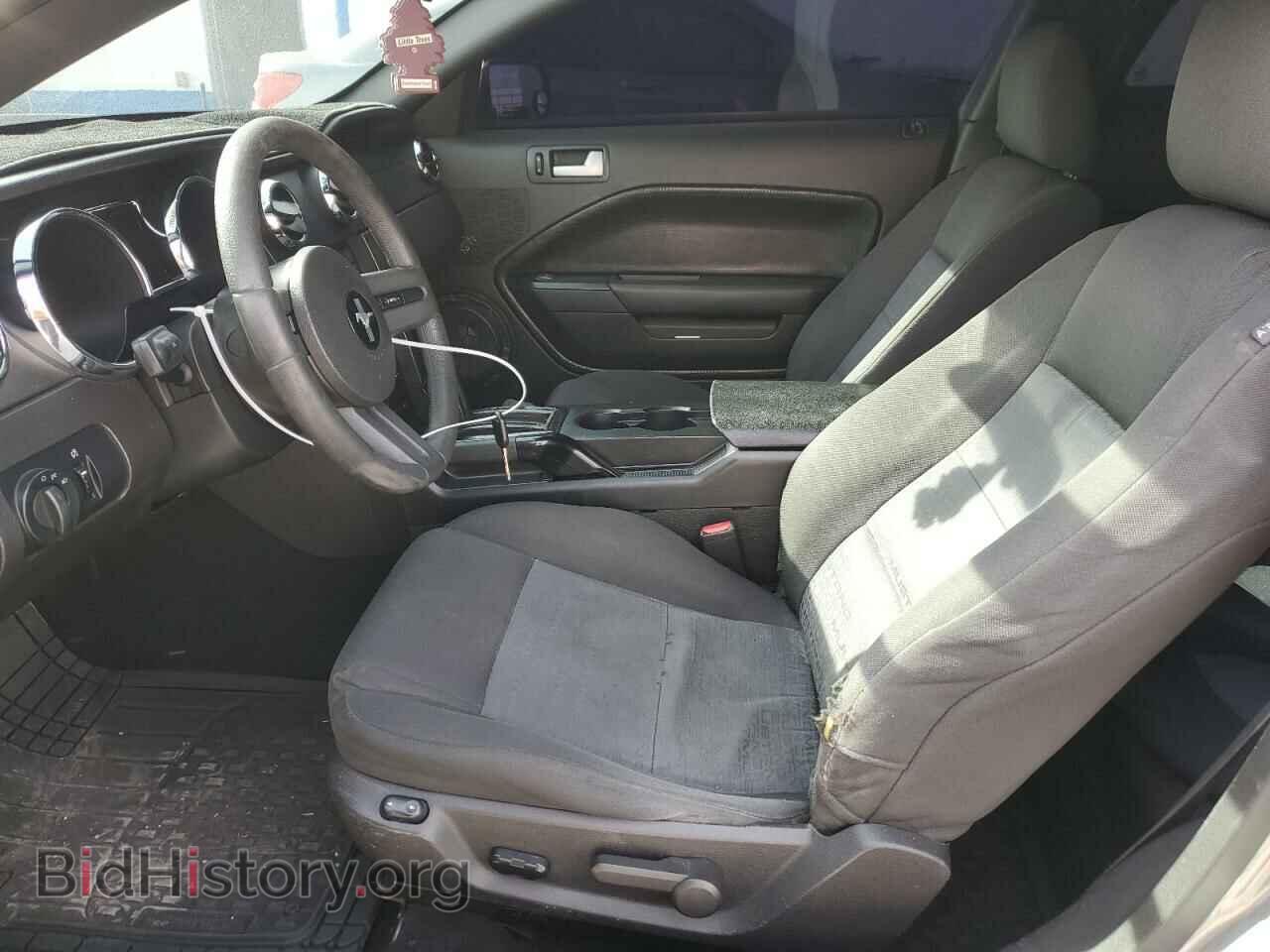 2008 FORD ALL Models - VIN: 1ZVHT80N285164995 - Фото 7