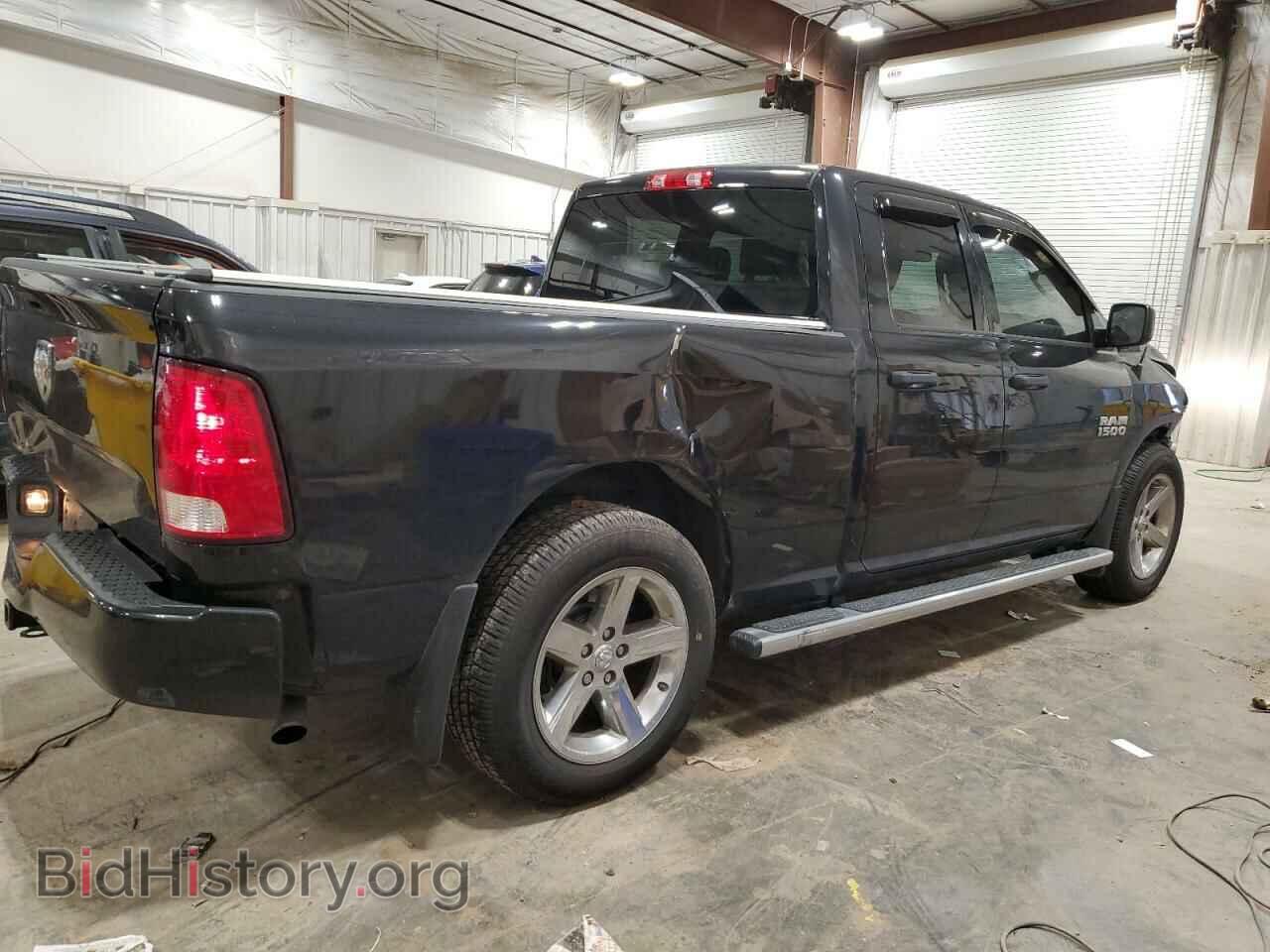 2017 RAM 1500 - VIN: 1C6RR6FG3HS622913 - Photo 3
