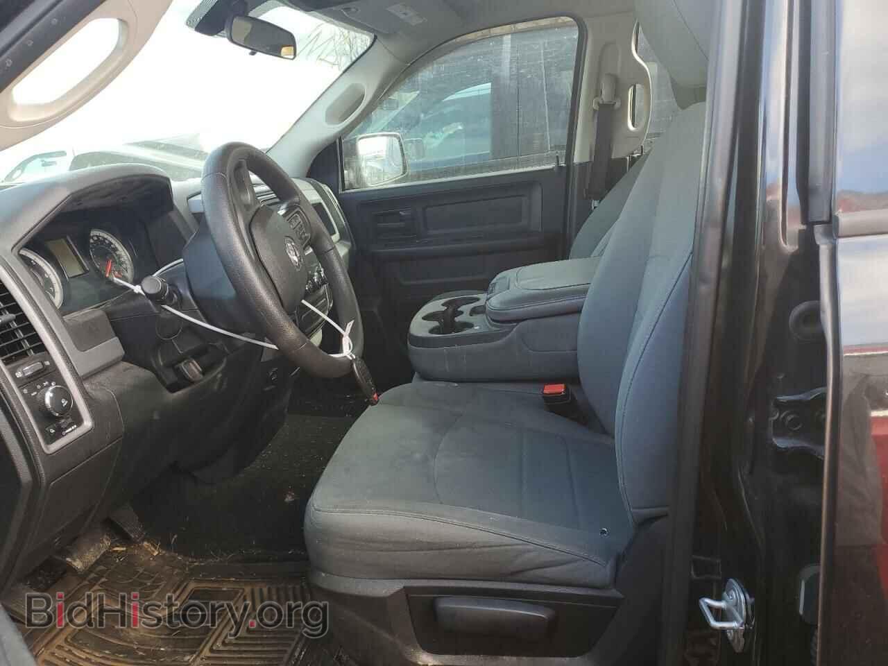 2017 RAM 1500 - VIN: 1C6RR6FG3HS622913 - Photo 7
