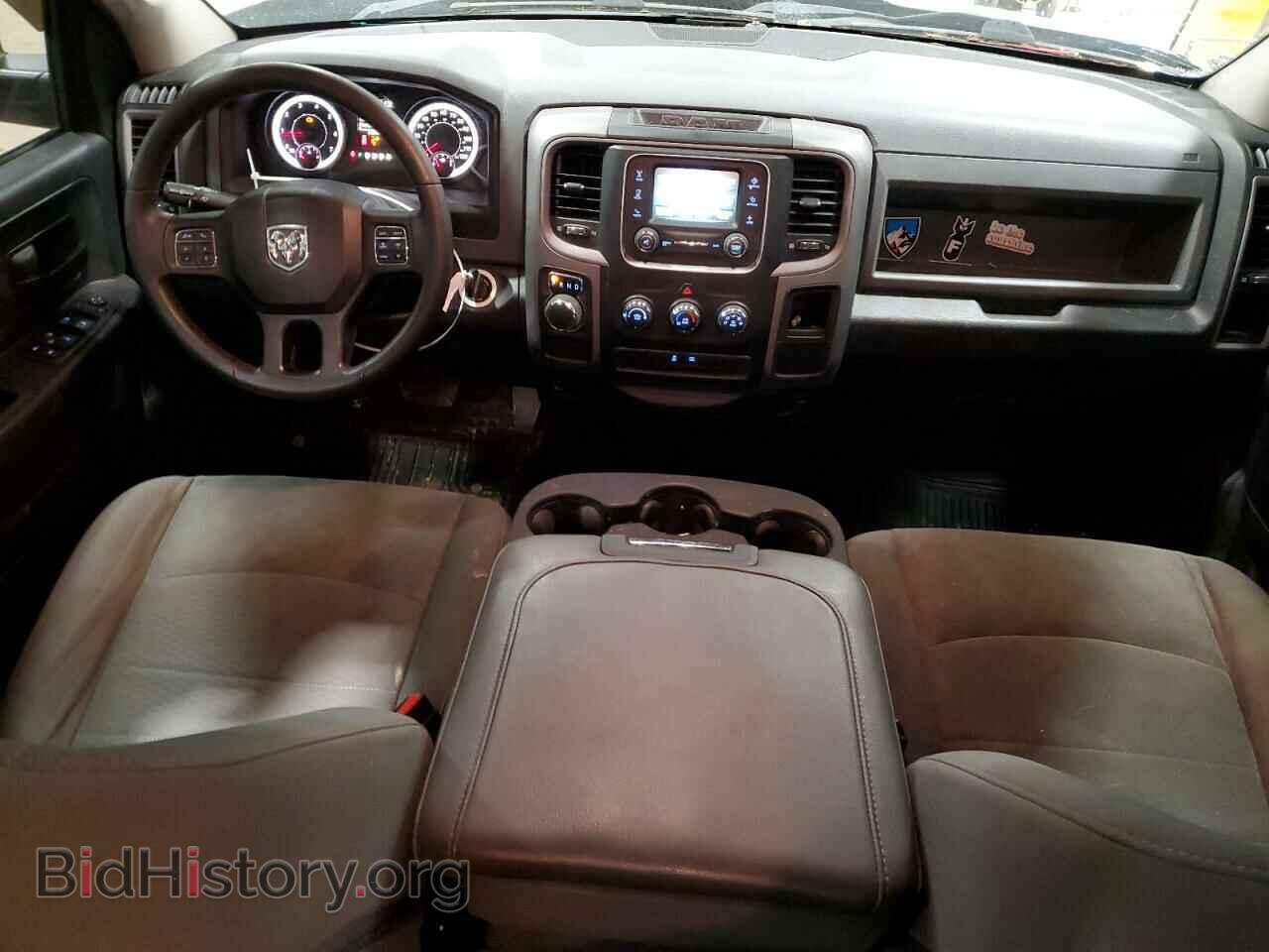 2017 RAM 1500 - VIN: 1C6RR6FG3HS622913 - Photo 8