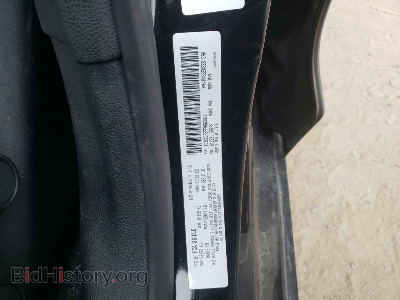 2015 CHRYSLER 200 - VIN: 1C3CCCFB7FN663872 - Фото 12