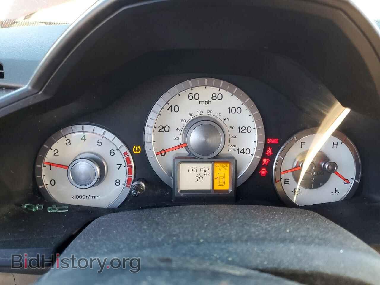 2011 HONDA PILOT - VIN: 5FNYF4H44BB081752 - Фото 9