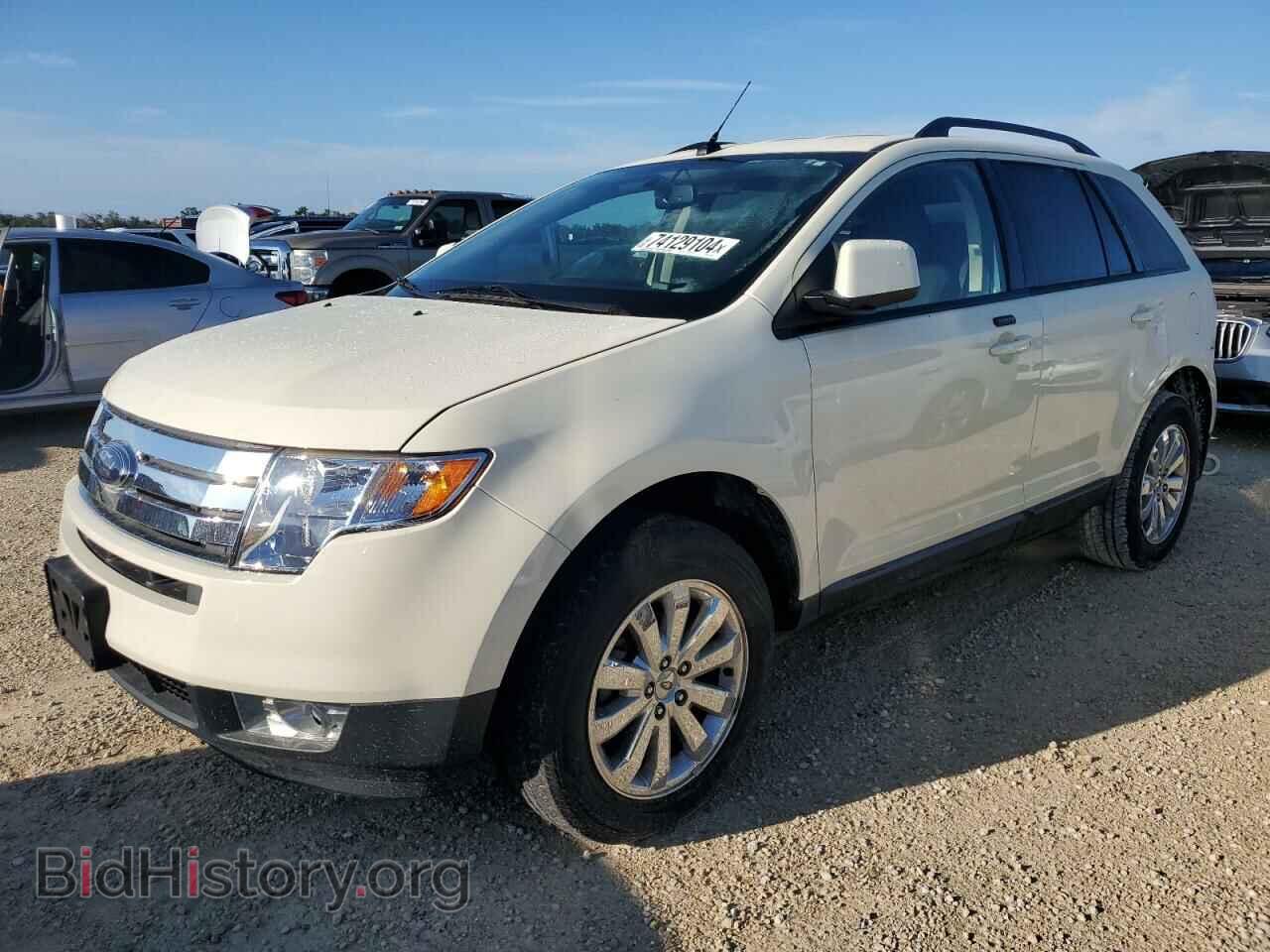 Фотография 2FMDK38C88BA72033 - FORD EDGE 2008