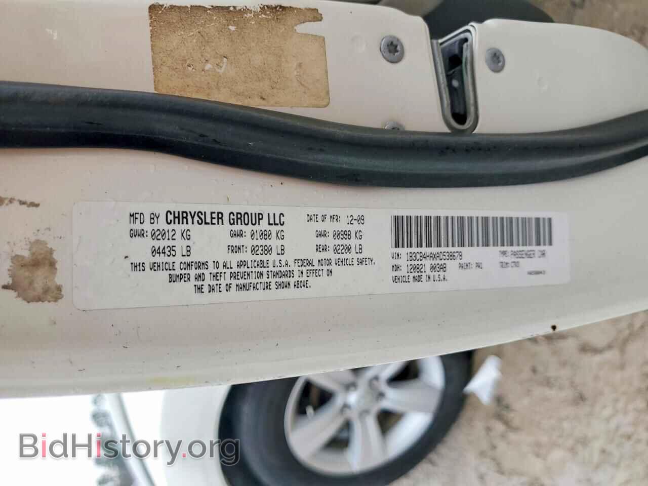 2010 DODGE CALIBER - VIN: 1B3CB4HAXAD538678 - Фото 12