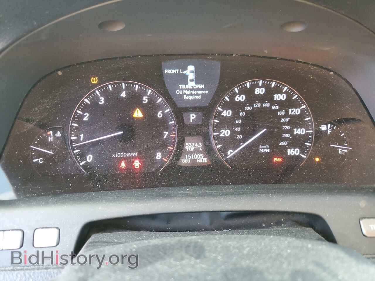 2008 LEXUS LS460 - VIN: JTHGL46F885024973 - Photo 9