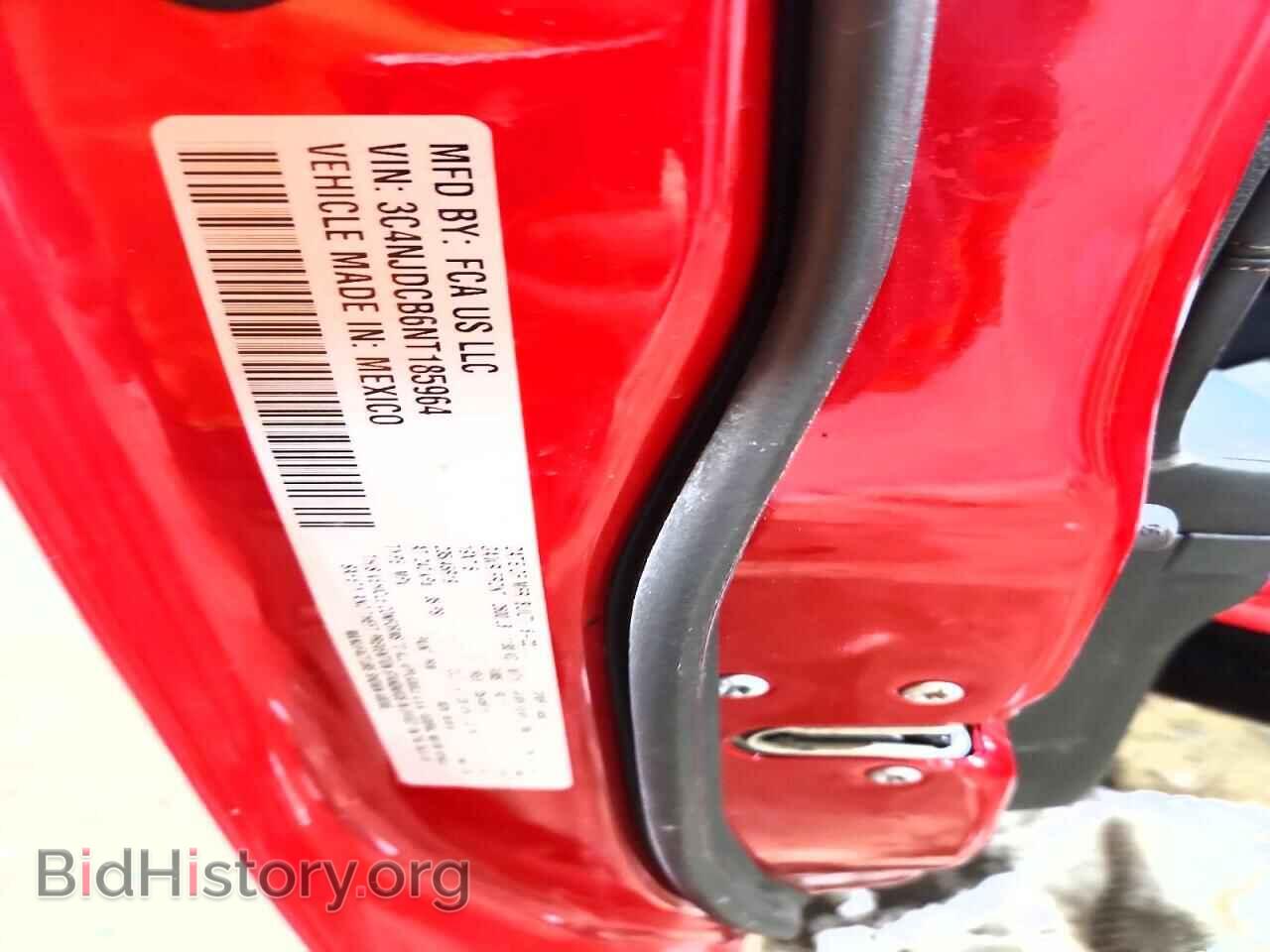 2022 JEEP COMPASS - VIN: 3C4NJDCB6NT185964 - Фото 13