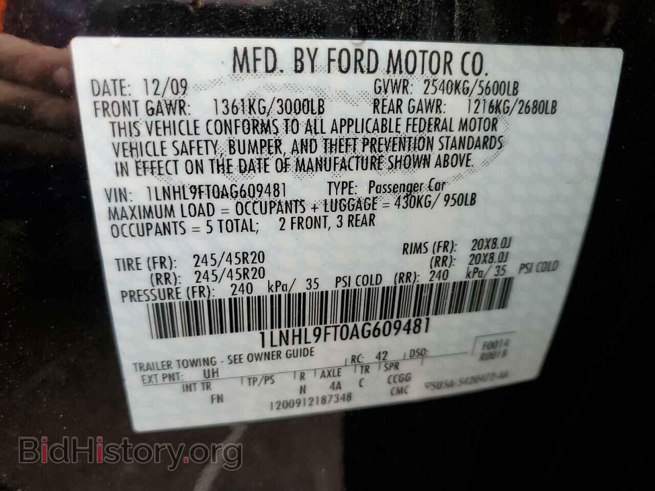 2010 LINCOLN MKS - VIN: 1LNHL9FT0AG609481 - Photo 12