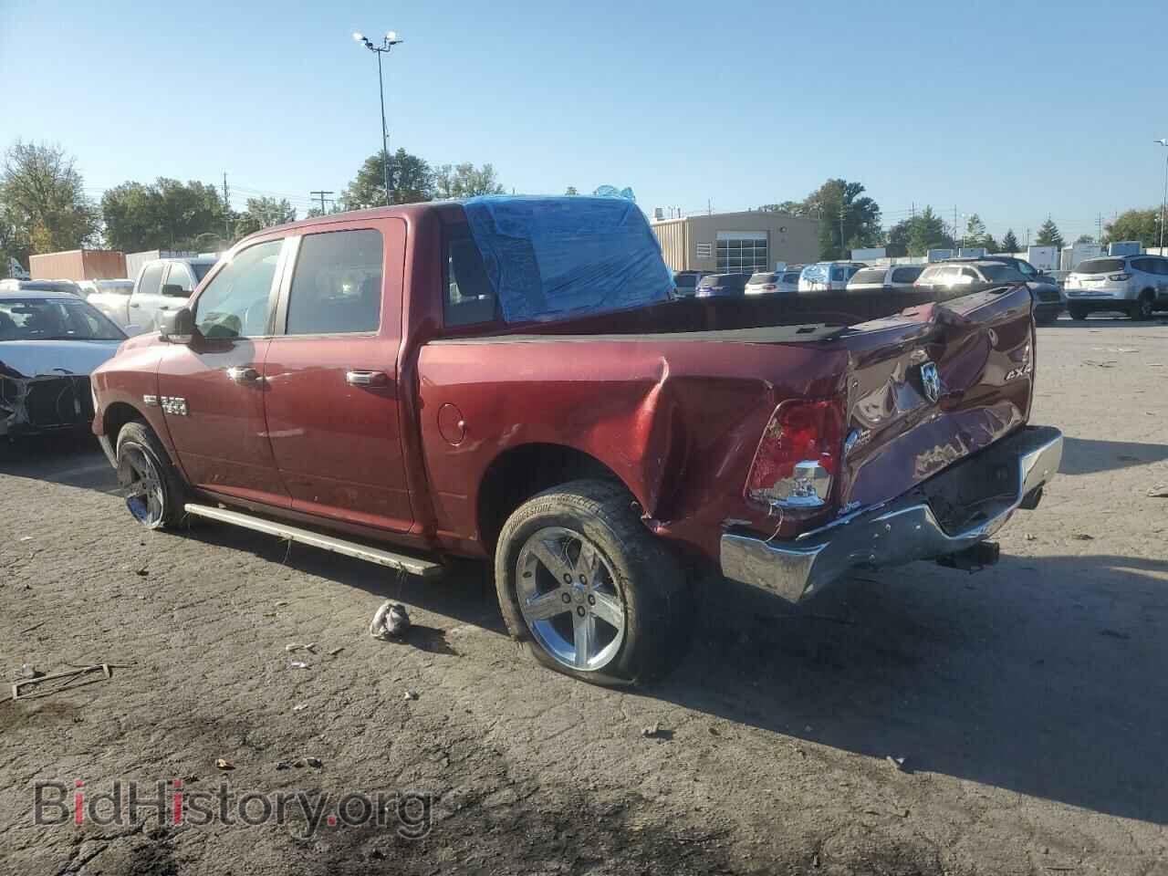2015 RAM 1500 - VIN: 3C6RR7LT0FG572466 - Photo 2