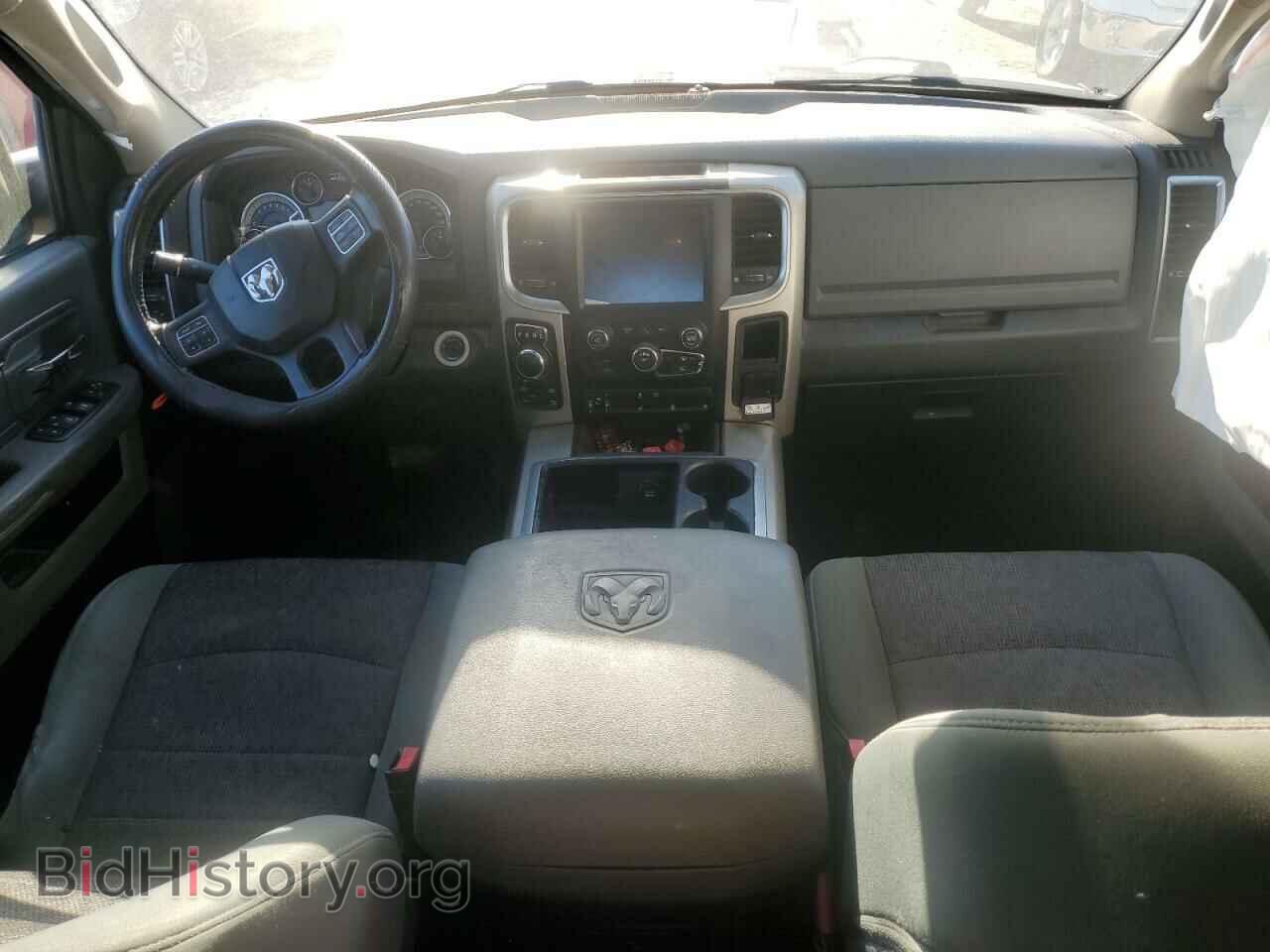 2015 RAM 1500 - VIN: 3C6RR7LT0FG572466 - Photo 8