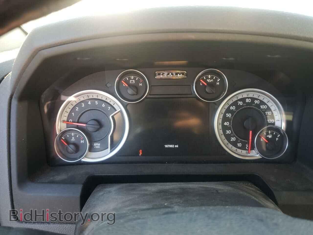 2015 RAM 1500 - VIN: 3C6RR7LT0FG572466 - Photo 9