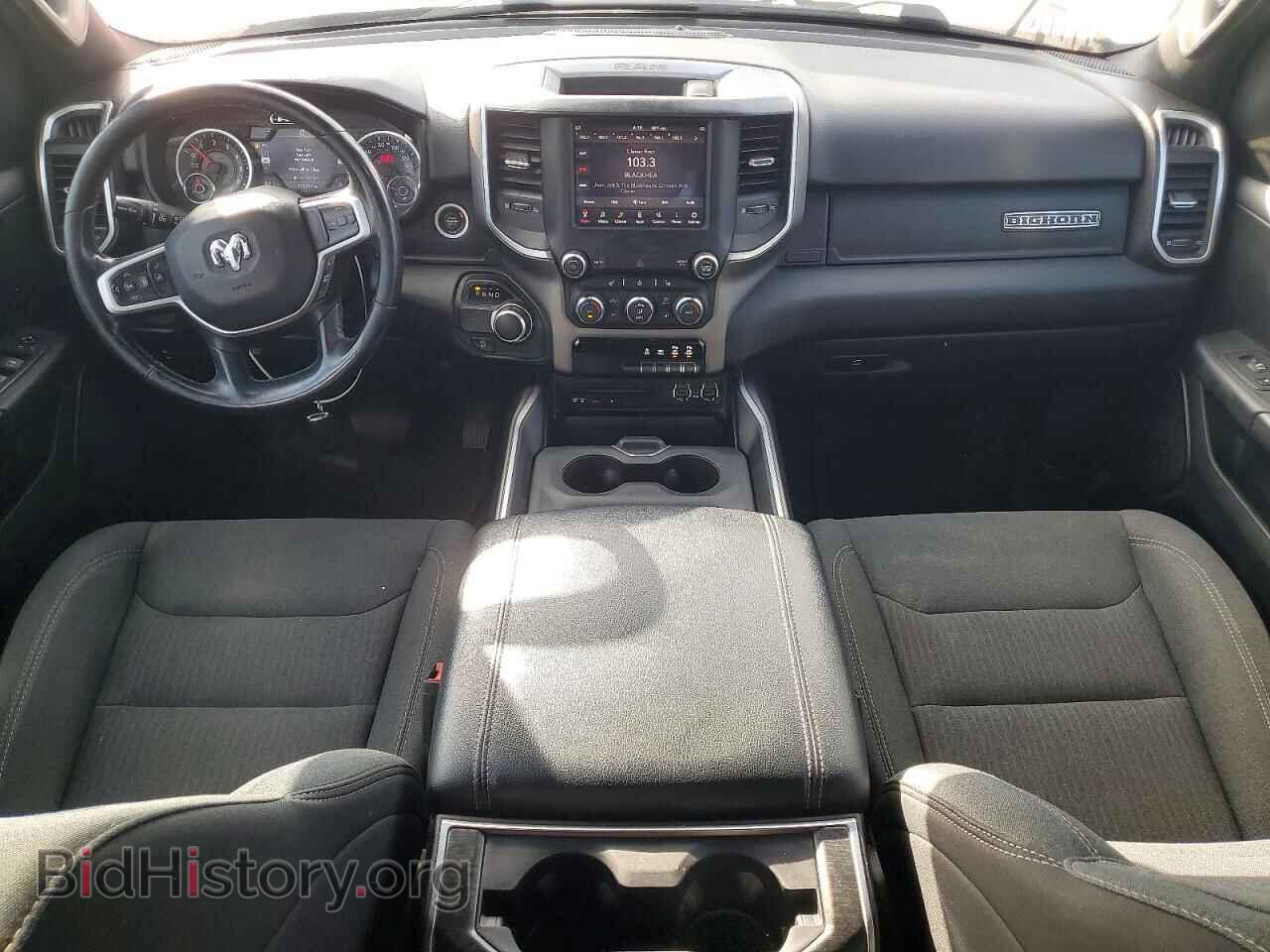 2019 RAM 1500 (VIN 1C6RREBT3KN683052) — фото 8 из 12